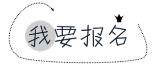 登录/注册后可看大图