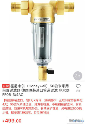 登录/注册后可看大图