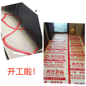 登录/注册后可看大图