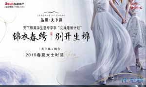 登录/注册后可看大图