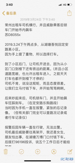 登录/注册后可看大图