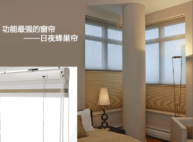 千万别在家里装智能窗帘,会出大事的!老婆竟然说我都