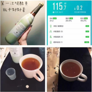 登录/注册后可看大图