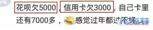登录/注册后可看大图