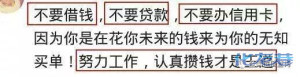 登录/注册后可看大图