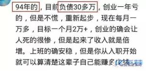 登录/注册后可看大图