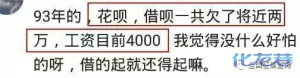 登录/注册后可看大图