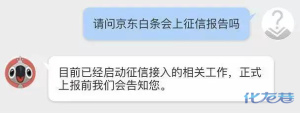 登录/注册后可看大图