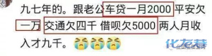 登录/注册后可看大图