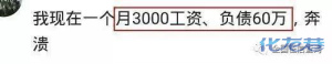 登录/注册后可看大图