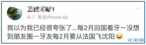 登录/注册后可看大图