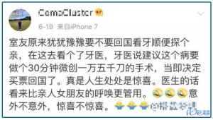 登录/注册后可看大图