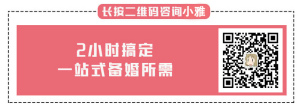 登录/注册后可看大图