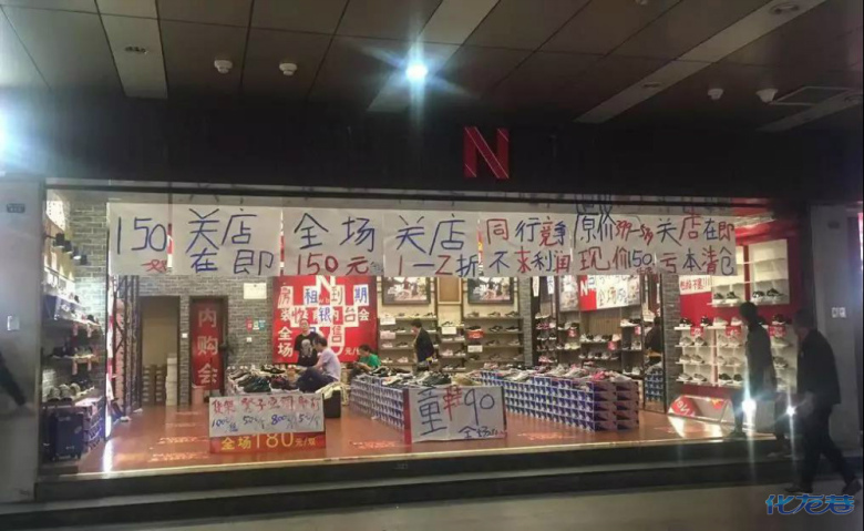 点击查看原图