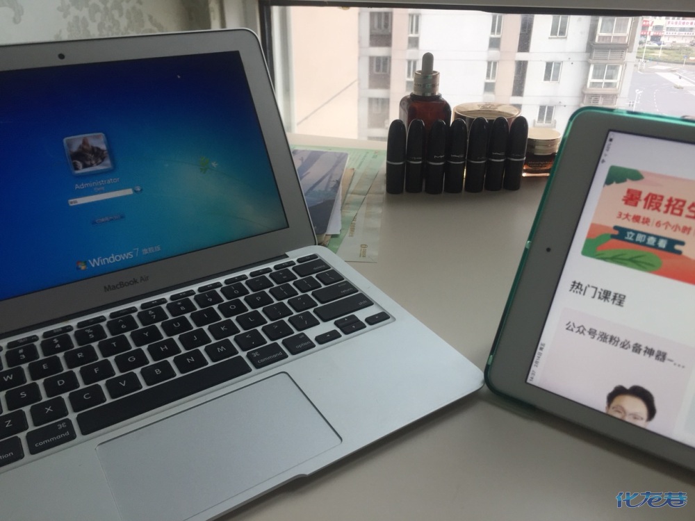 在家办公比上班还累!你们在感慨无聊时我们忙成狗,所以也别眼红了