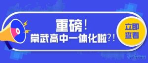 登录/注册后可看大图