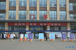 登录/注册后可看大图
