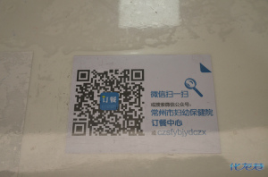 登录/注册后可看大图
