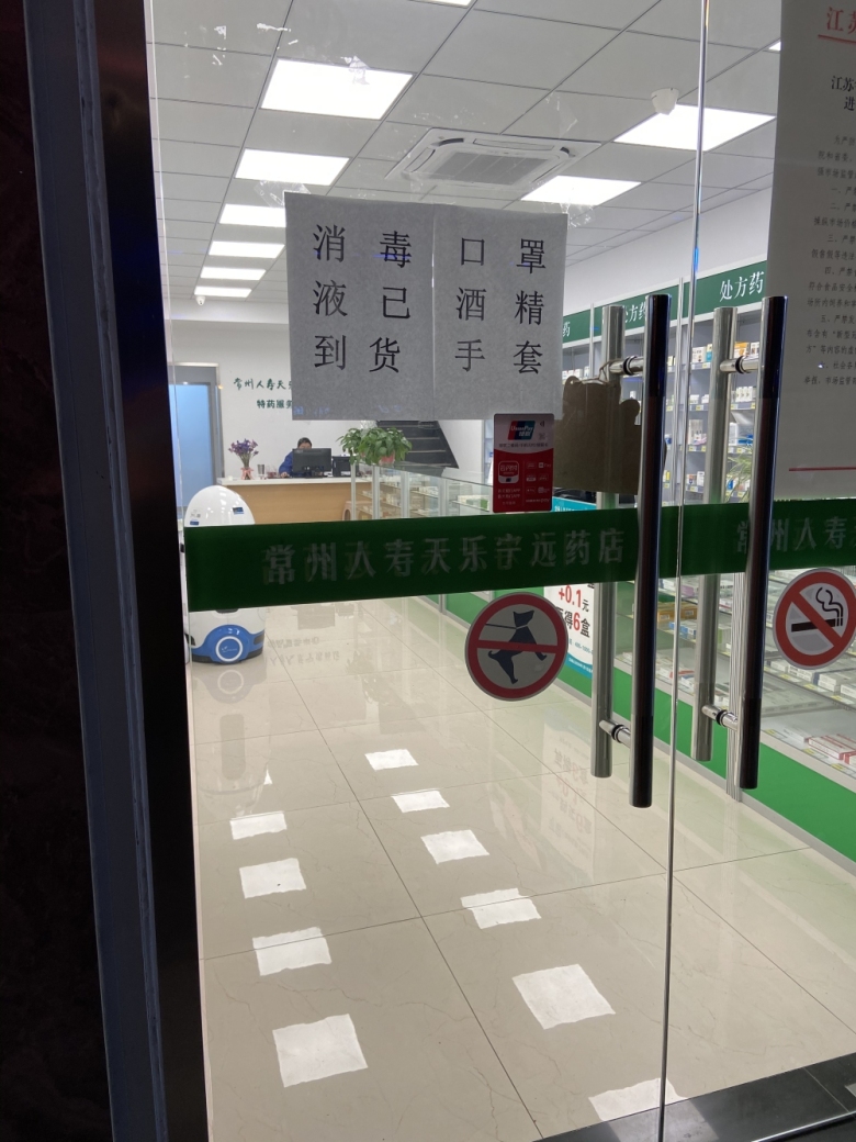 点击查看原图