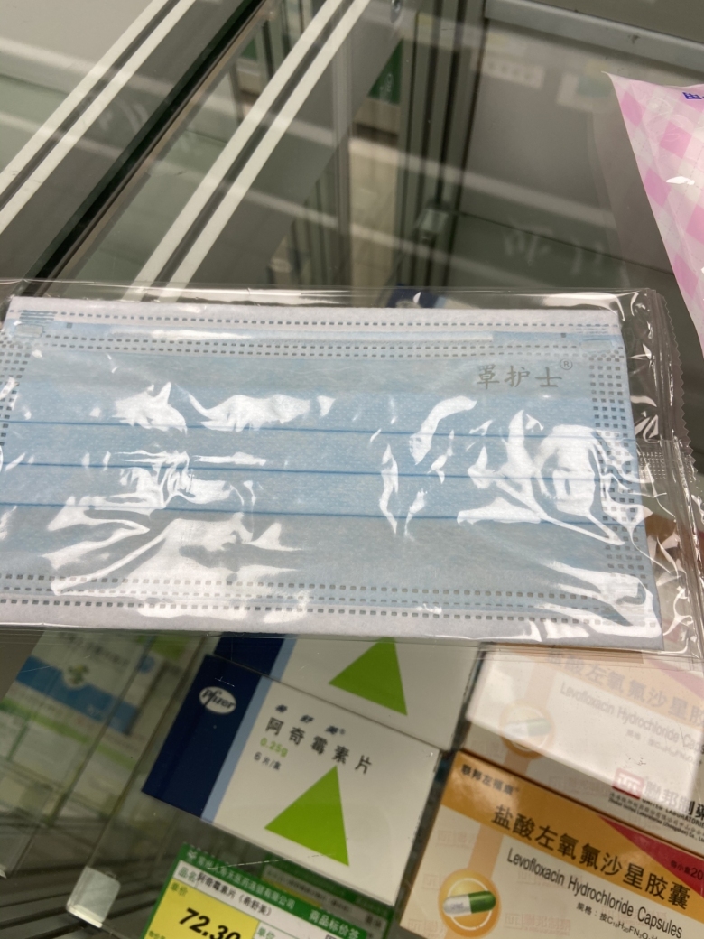 点击查看原图