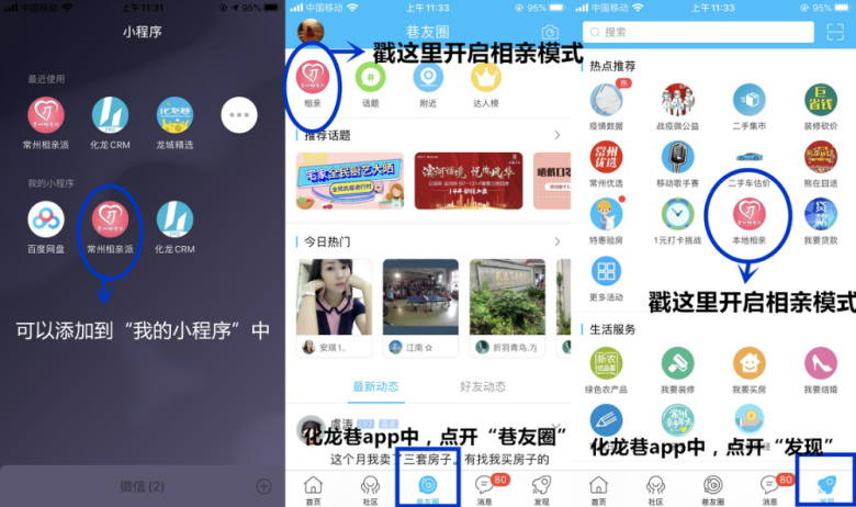 点击查看原图