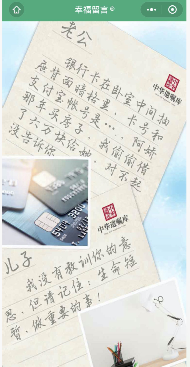 点击查看原图