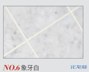 登录/注册后可看大图