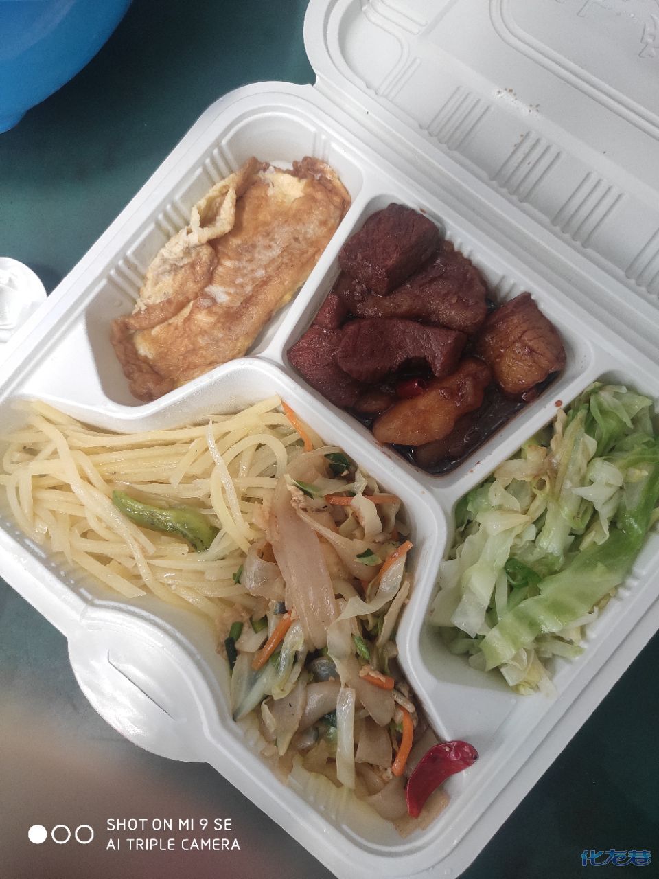 这份快餐12块钱,大家觉得还行吗?你的午餐是什么?花了