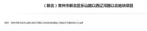登录/注册后可看大图