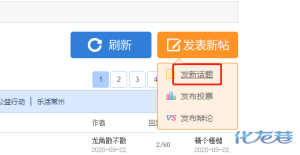 登录/注册后可看大图