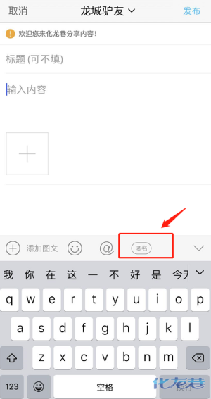 登录/注册后可看大图