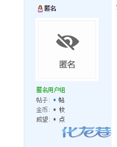 登录/注册后可看大图