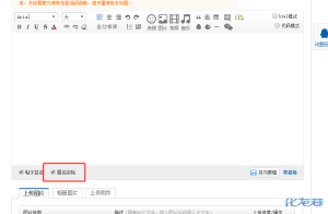 登录/注册后可看大图