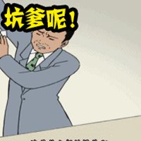 登录/注册后可看大图