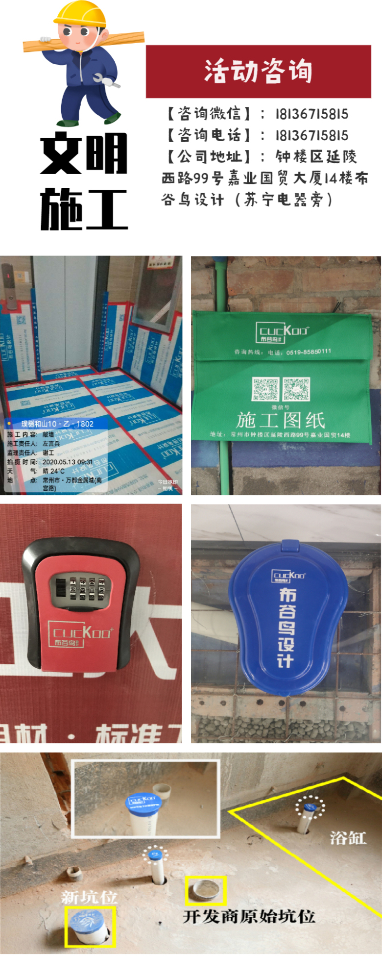 点击查看原图