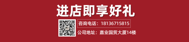 点击查看原图