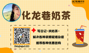 登录/注册后可看大图