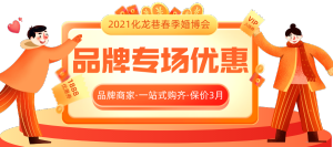 登录/注册后可看大图