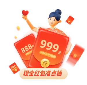 登录/注册后可看大图
