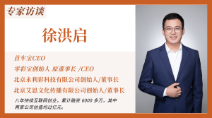 登录/注册后可看大图