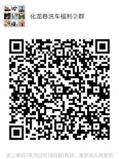 登录/注册后可看大图
