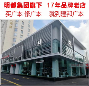 登录/注册后可看大图
