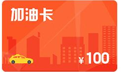 登录/注册后可看大图