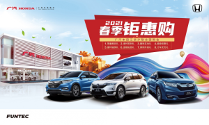 登录/注册后可看大图