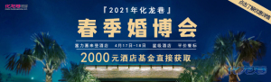登录/注册后可看大图