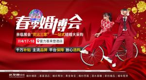 登录/注册后可看大图
