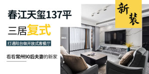 登录/注册后可看大图