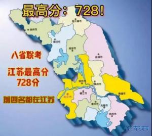 登录/注册后可看大图