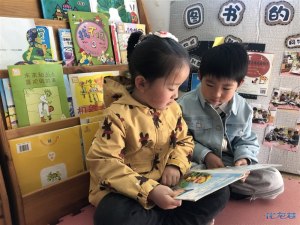 登录/注册后可看大图