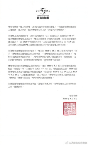 登录/注册后可看大图